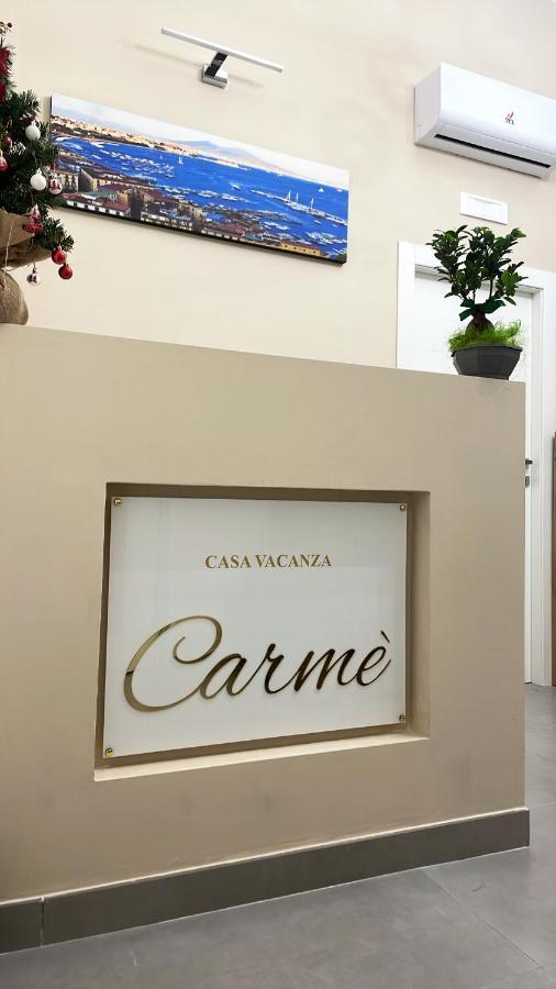 Casa Vacanza Carme Неаполь Экстерьер фото